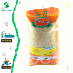 Dylia Riz etuve 1kg