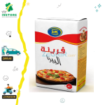 Sim Farine Pizza 1kg