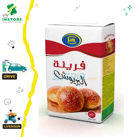 Sim Farine Brioche 1kg