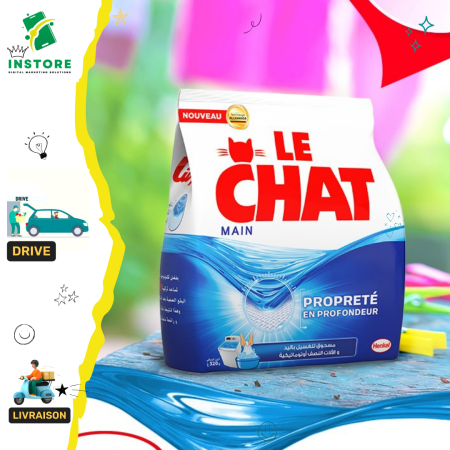 Le chat Détergent main Sachet-320g