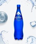 Lalla Khedidja Eau Minérale Naturelle Gazéifiée 33CL