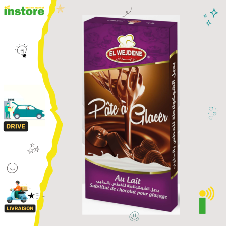 El Wejdene Pate a Glacer au lait 250g