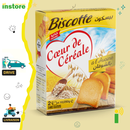 Coeur de Céréale Biscottes - à l’avoine- 200g