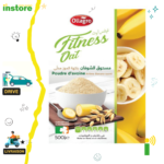 Ollagro Fitness Oat poudre d'avoine- Arôme banane - 500g