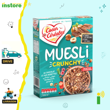 Coeur De Céréales Muesli Crunchy Chocolat et Noisette 250G