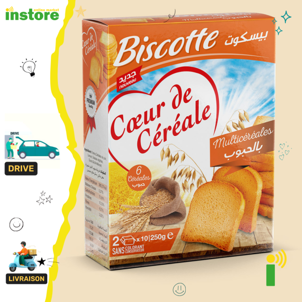 Coeur de Céréale Biscottes - Multicéréales - 200g